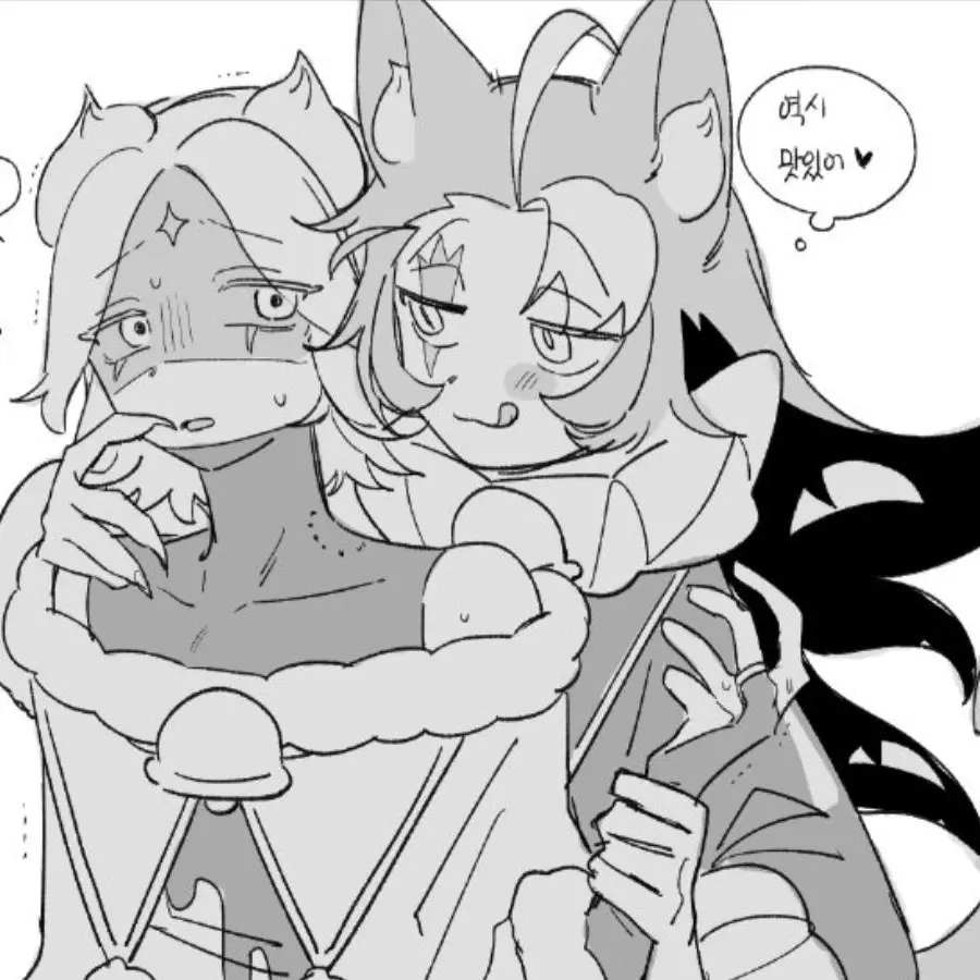 Caa2의 퓨어바닐라