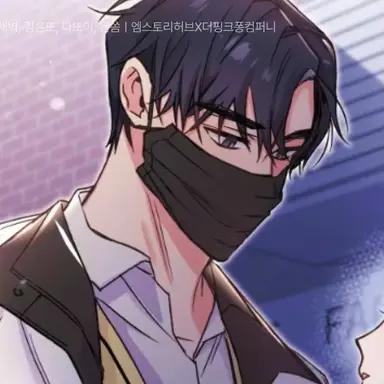 Profile image of 강지한