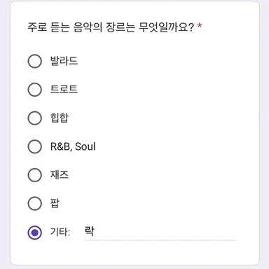 Profile image of 드라코