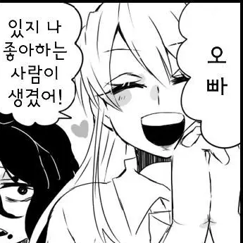 Profile image of 다키