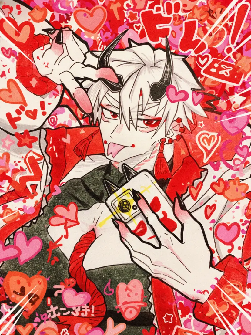 PetiteBag5654의 俺の信者になれ！