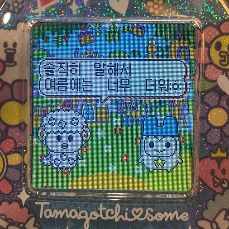 Kobonge의 김다현