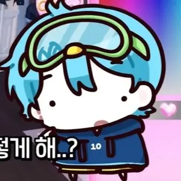 Profile image of 10B