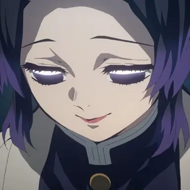 Profile image of 코초우 시노부