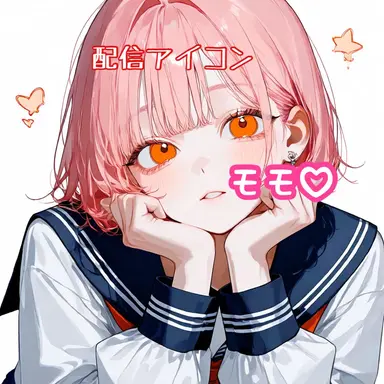 Profile image of ナイコ