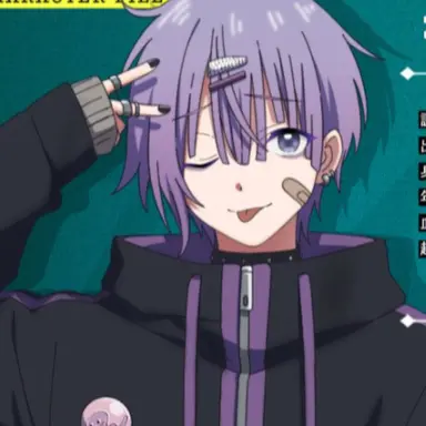 Profile image of 苦瀬 結人