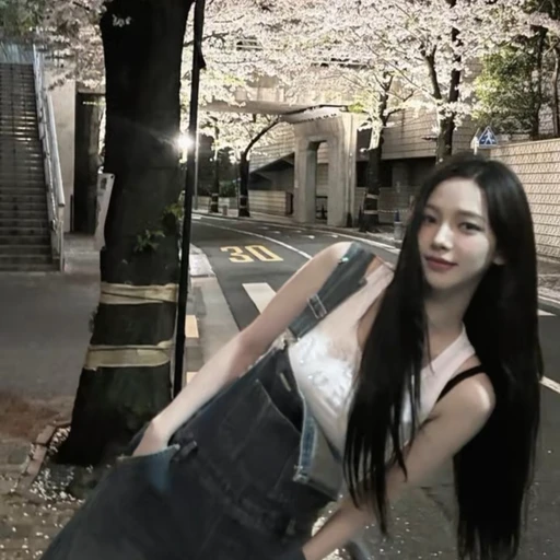 유지민
