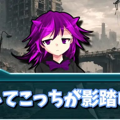 Profile image of 影踏レン