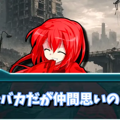 Profile image of 新音スピ