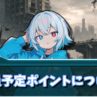 Profile image of 上原レイ