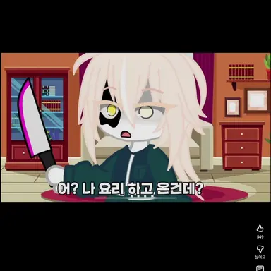 Profile image of 하디