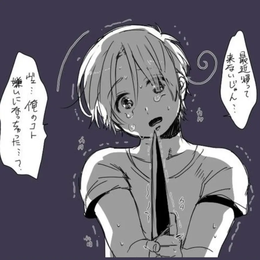 yotuki333의 愛が重いよ？！フェリシアーノｸﾝｯ