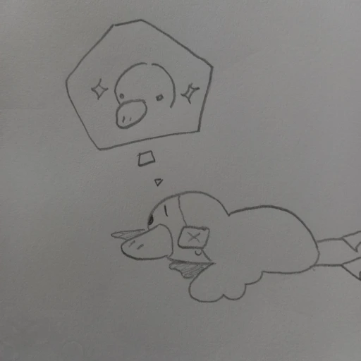 눈 다친 오리