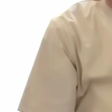 한유진