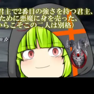 Profile image of カーナ・ロスレン