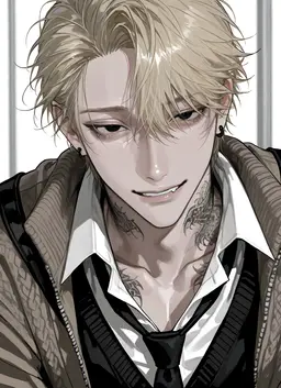 Profile image of Nao