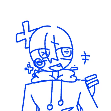 Profile image of Arithmetic