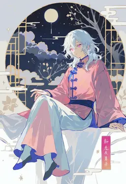 Profile image of 箕田逸紀