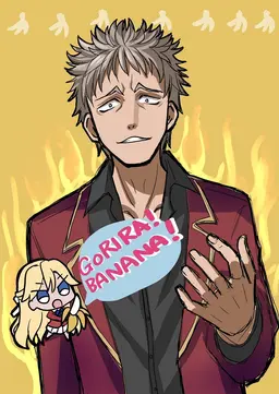 Profile image of Kazuomi Hosen