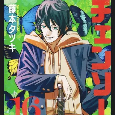 Profile image of 스고 미리