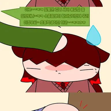 Profile image of 불늑대 왕자