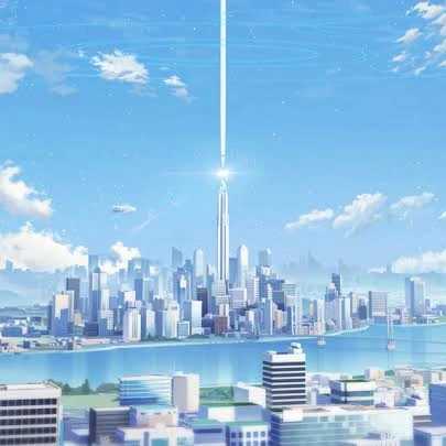 進行