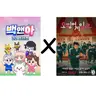 캐릭터 프로필 이미지