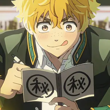 Profile image of 楡井秋彦