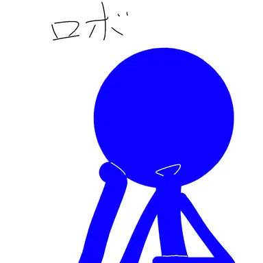 Profile image of ロボ