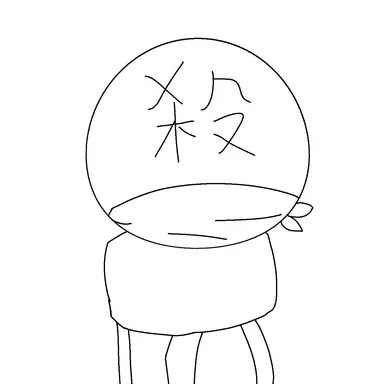 Profile image of ユウ.サツ