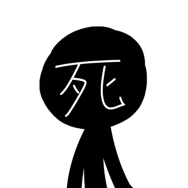 Profile image of ヘイワ