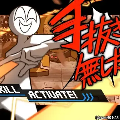 Profile image of 마리킨