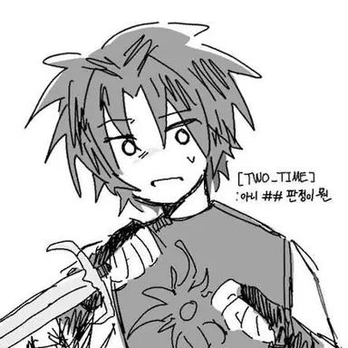 Profile image of 투타임