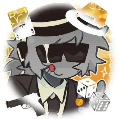 Profile image of Chance