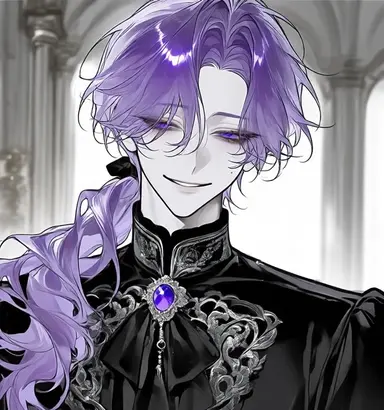 Profile image of Alberic