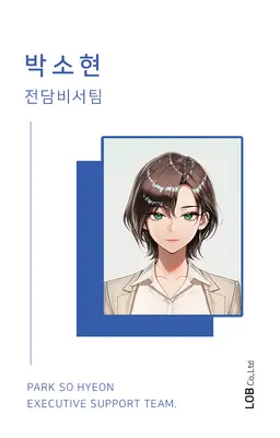 Profile image of 비서 박소현