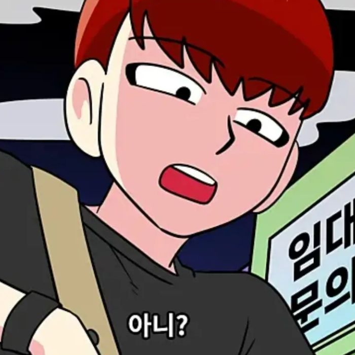 . 대표 이미지