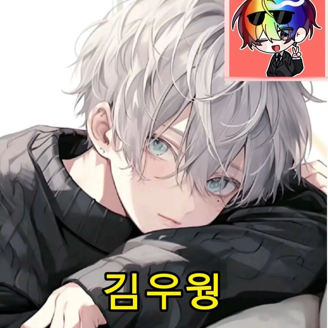 얀데레가 된 남자애들..🩸 대표 이미지