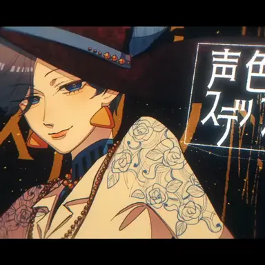 Profile image of いふ