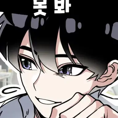 Profile image of 영짱