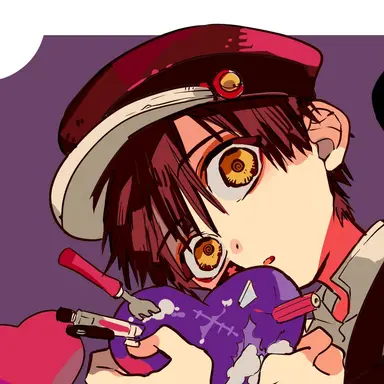 Profile image of 柚木司
