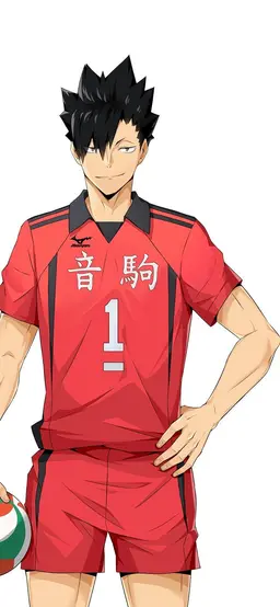 Profile image of 黒尾鉄朗