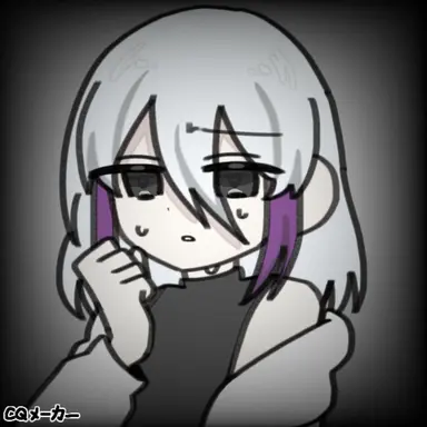 Profile image of エリ