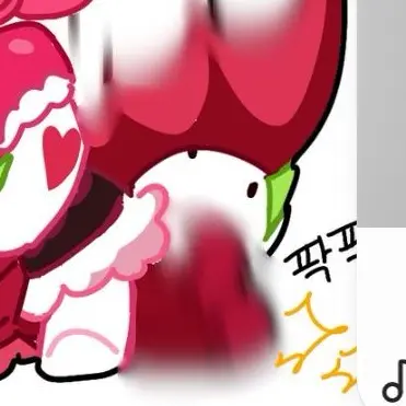 Profile image of 용과 드래곤 쿠키