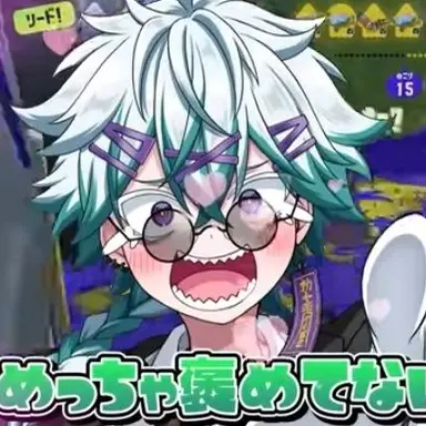 Profile image of こなた