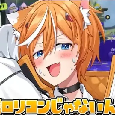 Profile image of キルハ