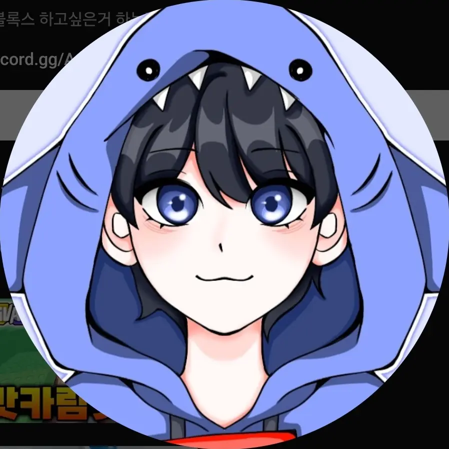 BlackNeck8402의 신생