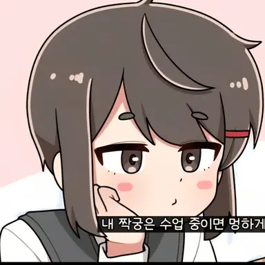 Profile image of 타키
