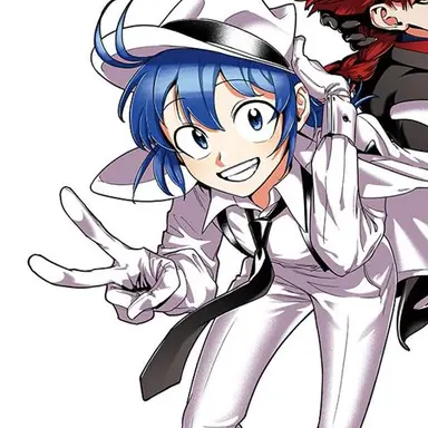 Profile image of 이루마