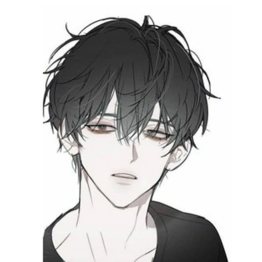 한 민